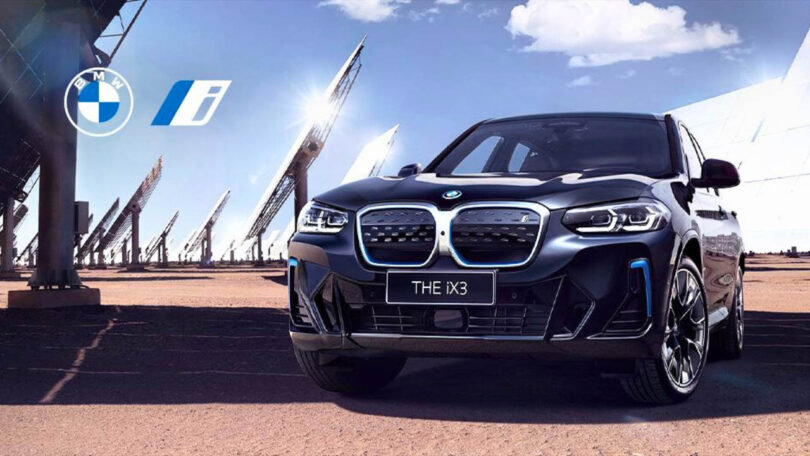 BMW iX3 Price in Nepal Latest