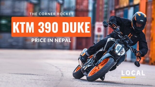 KTM Duke 390 Price in Nepal