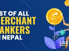 List of All Merchant Bankers in Nepal