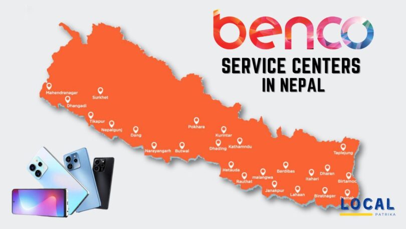 All Authorized Benco Service Centers in Nepal