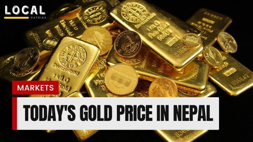 Today's Gold Price in Nepal