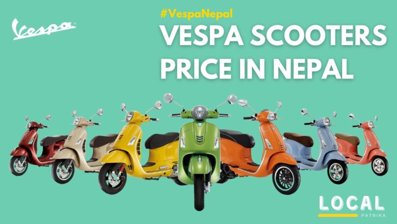 Vespa Scooters Price in Nepal