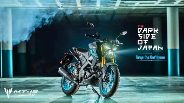 Yamaha MT-15 BS6 Price in Nepal