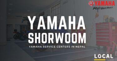 Yamaha Showroom and Yamaha Service Center in Nepal