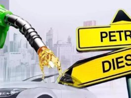 Diesel & Petrol Price in Nepal Today