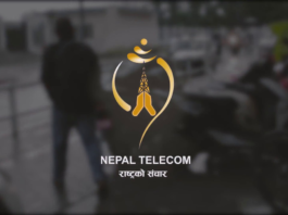 Nepal Telecom's Late-Night Upgrade: What You Need to Know